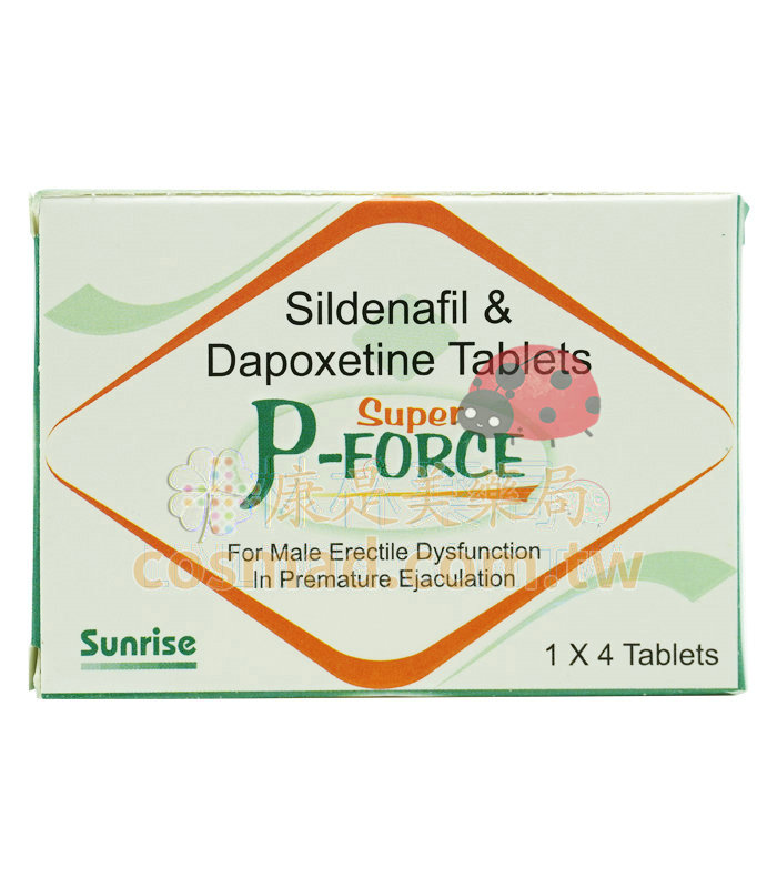 綠版必利吉 綠P Super P-force 必利勁+威而鋼雙效 學名藥 160mg4顆
